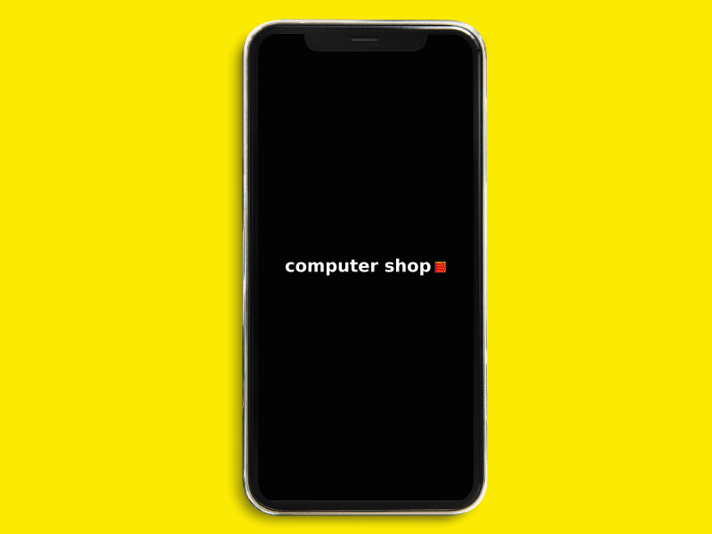 Computer Shop App