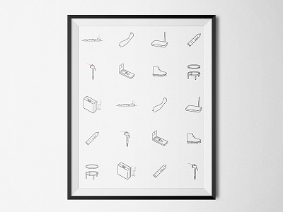 Useless™ Product Icons brand branding flyer icon icon design poster product useless