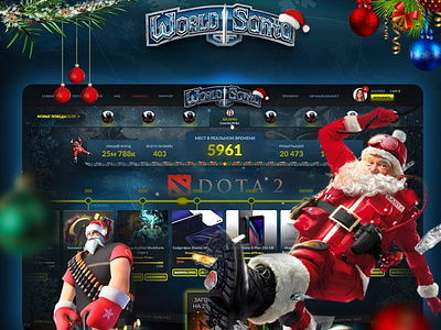 World of Santa - New Year Project for gamers design game gamers new year santa ui ux