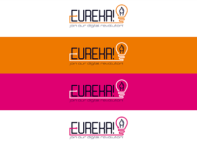 Eureka logo idea