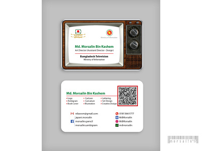 Business Card Design