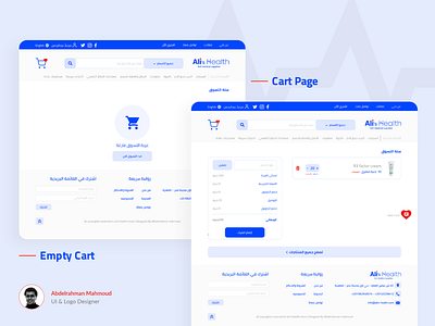 Shopping Cart Page in all States 👌🏼 blue cart ecommerce medical shopping ui ui ux website