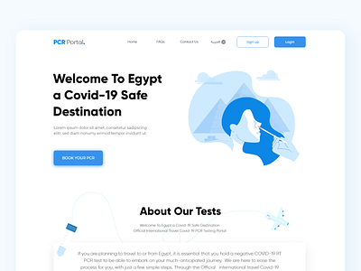 Covid-19 Portal Test (PCR)