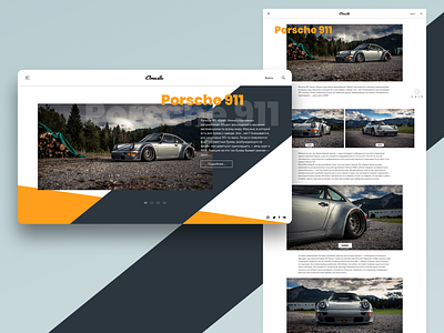 Autoblog Concept #1 automotive design magazine minimal page typography ui web website