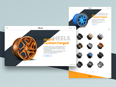 Autoblog Concept #2 automotive design magazine minimal page typography ui web website