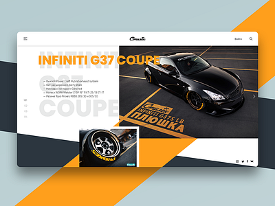 Autoblog Concept #3 automotive design magazine minimal page typography ui web website