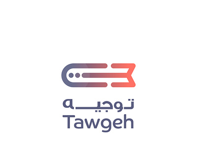 Tawgeh Logo arabic logo branding cms icon logo logodesign parents school vector