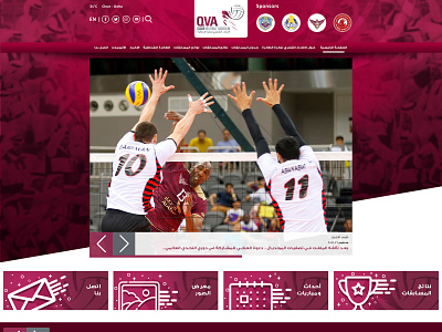 Qatar Volleyball Association Website design qatar ui ui deisgn uiux volleyball website website design