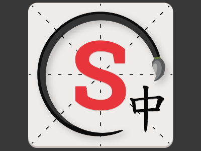Skitter Chinese icon update android chinese icon illustrator