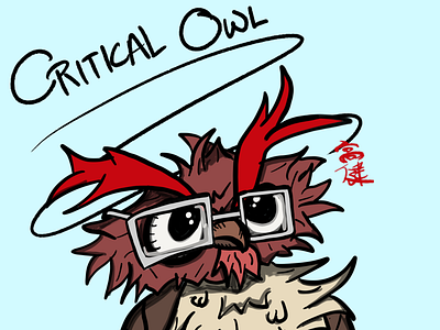Spirit Animal cartoon illustration owl procreate