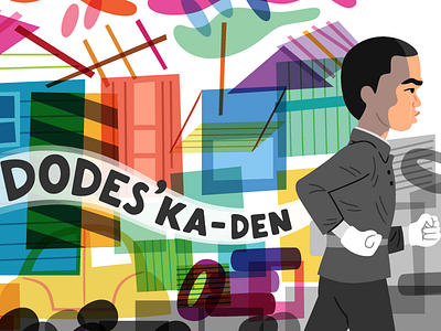 Dodes'ka-den buildings film illustration kurosawa vector
