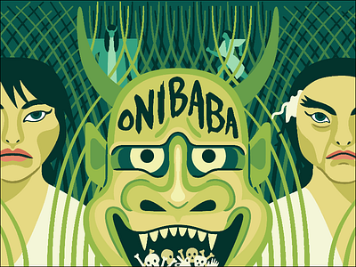 Onibaba criterion film illustration lettering vector