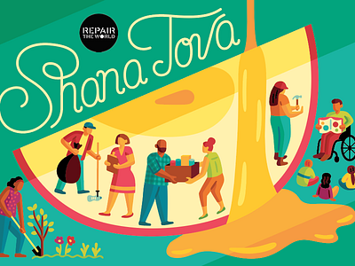 Shana Tova card illustration judaism lettering rosh hashana shana tova vector volunteering
