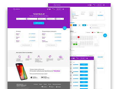 Ticket bus website bus soon ticket ui ux website