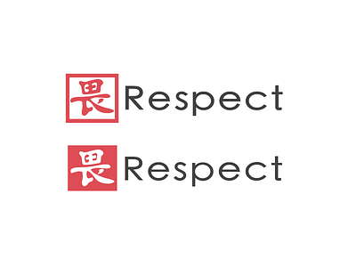 Respect japan kanji logo minimal red