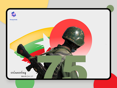 Army Day (March 27) army day art burma character creative design illustration myanmar sketch uidesign