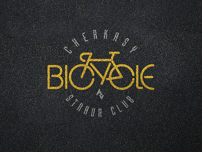 Bicycle Club Logo bicycle bicyclelogo logodesign
