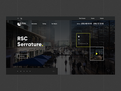 RSC — Access Control System