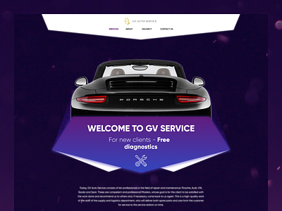 GV — Auto Service Space Edition
