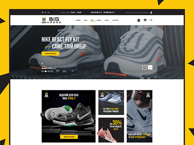 Big Kross — Shoes Store clean design dribbble e commerce fashion inspiration jordan minimal nike online store product shoes shoes brand shop shot sneakers store ui ux web