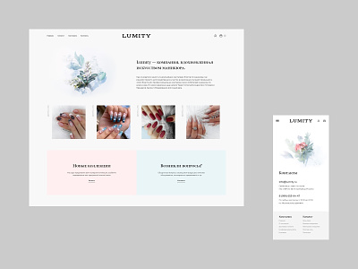 Lumity design ecommerce minimal ui ux web website wordpress