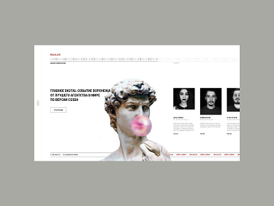 COVERS — RDCLR clean cover design digital hero section homepage minimal promo ui ux web website