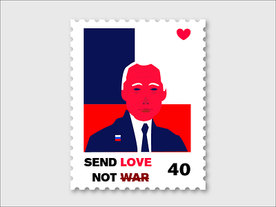 Send love not war #1 - Putin love message politics post putin russia send stamp war