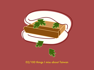 02/100 things I miss about Taiwan- gua bao design icon logo