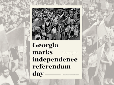 Independence of Georgia design georgia graphic design history poster design referendum typographic design typographicposter