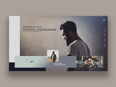 Landing Page for the company  Topgan Krasnodar