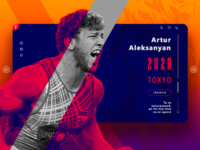 Artur Aleksanyan agency art artur aleksanyan branding branding agency design design front end back end flotweb landing page marketing site uidesign ux ui ux ui webdesign website