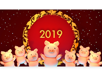 Year Of The Pig 3d animal best wishes cartoon character chinese new year cny cute design gong xi fa cai good luck holiday illustration prosperity spring festival zodiac 豬年 賀卡