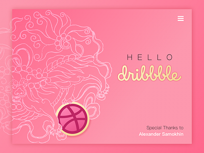 hello dribbble dribbble hello