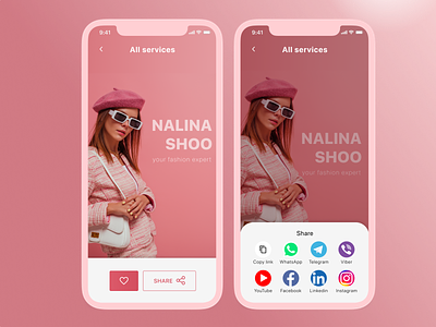 #Daily UI • 010 • Social Share app app design dailyuichallenge design design challenge fashion graphic design mobile mobile app mobile app design pink share sharing sharing song social share ui uiux ux web design