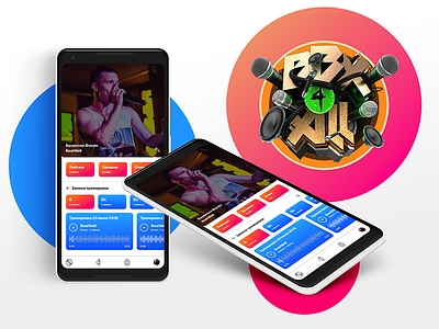 BeatBox app profile design app beat beatbox mobile music
