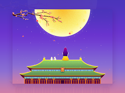 Mid-autumn Festival 3