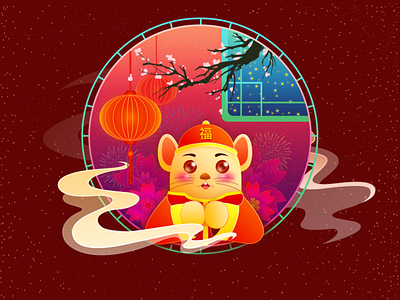 Happy Chinese Year illustration