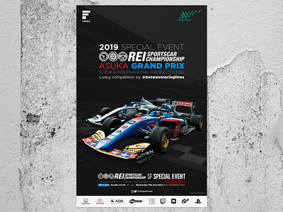 Super Formula Simracing Poster design esports graphic design gt sport racing simracing super formula