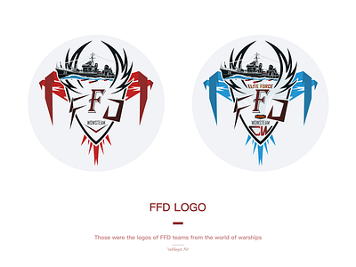 FFD Game team logo 商标 设计