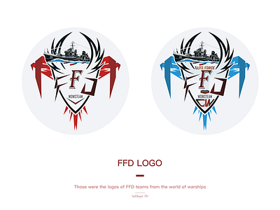 FFD Game team logo