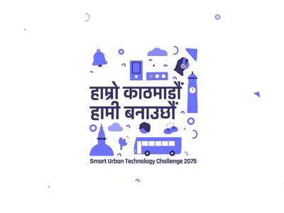 Icons Animation for Smart Urban Technology Challenge