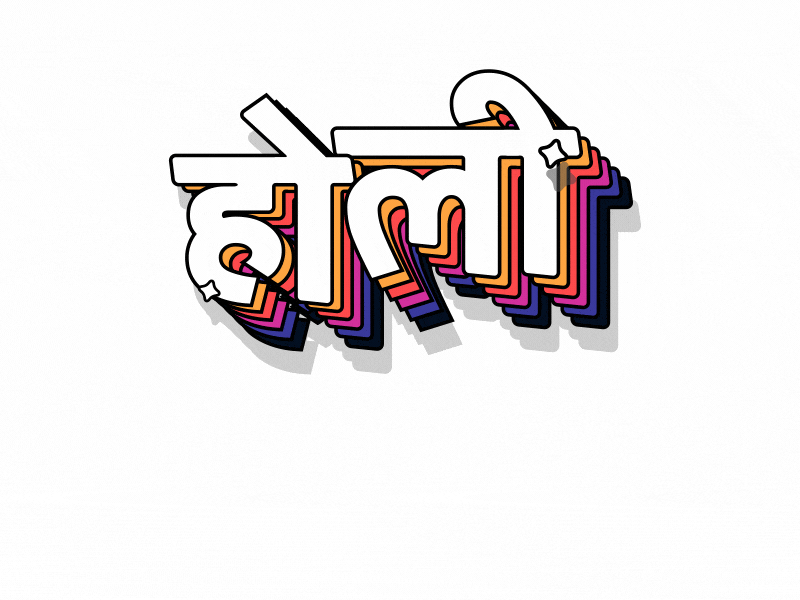 Happy holi animation design festival holi icon illustration logo minimal motion nepal work