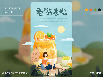 Illustration Practice 春游去也 book gril lemon spring summer tea