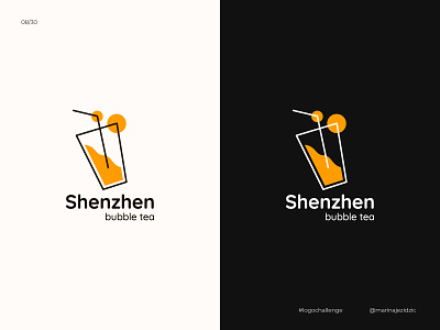 The 30 Day Logo Challenge 8 - Shenzhen Bubble Tea black branding design identity illustrator logo logochallenge logocore white