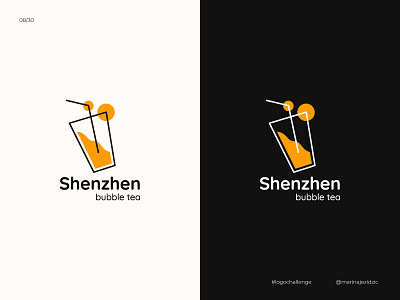 The 30 Day Logo Challenge 8 - Shenzhen Bubble Tea