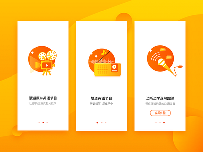 Education App design illustration ui ux 插图 设计