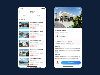 Real Estate Details Page app ui