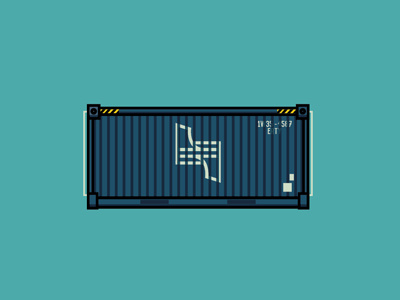 Duel Fin Shipping Container branddev colors duelfin fromthefieldnotes ontheboat overlays ship shippingcontainer type