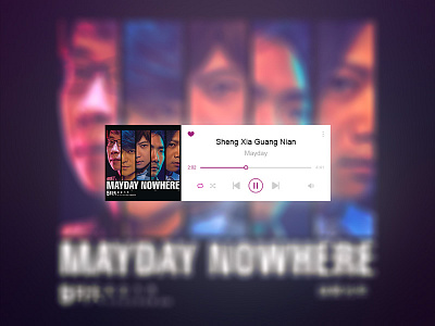 Music Player daily ui dailyui design eternal summer mayday music player ui ui challenge