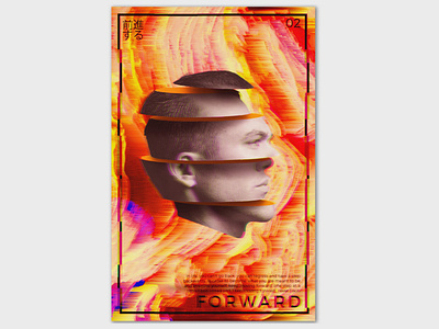 Forward design forward glitch graphic design